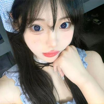 眉间雪