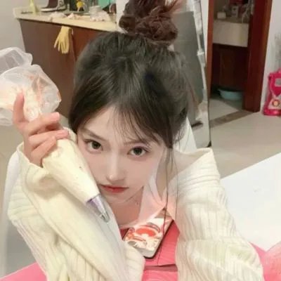 食女